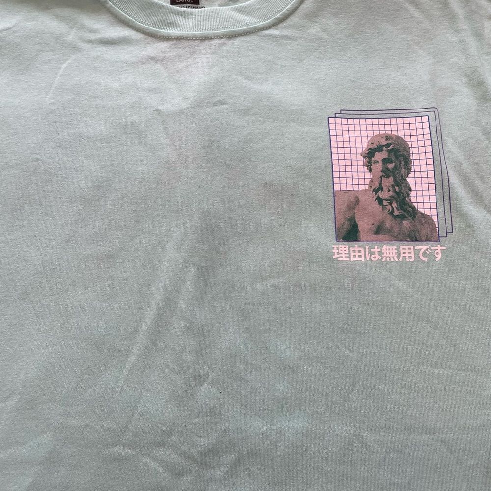 Empyre Mint Green Tee